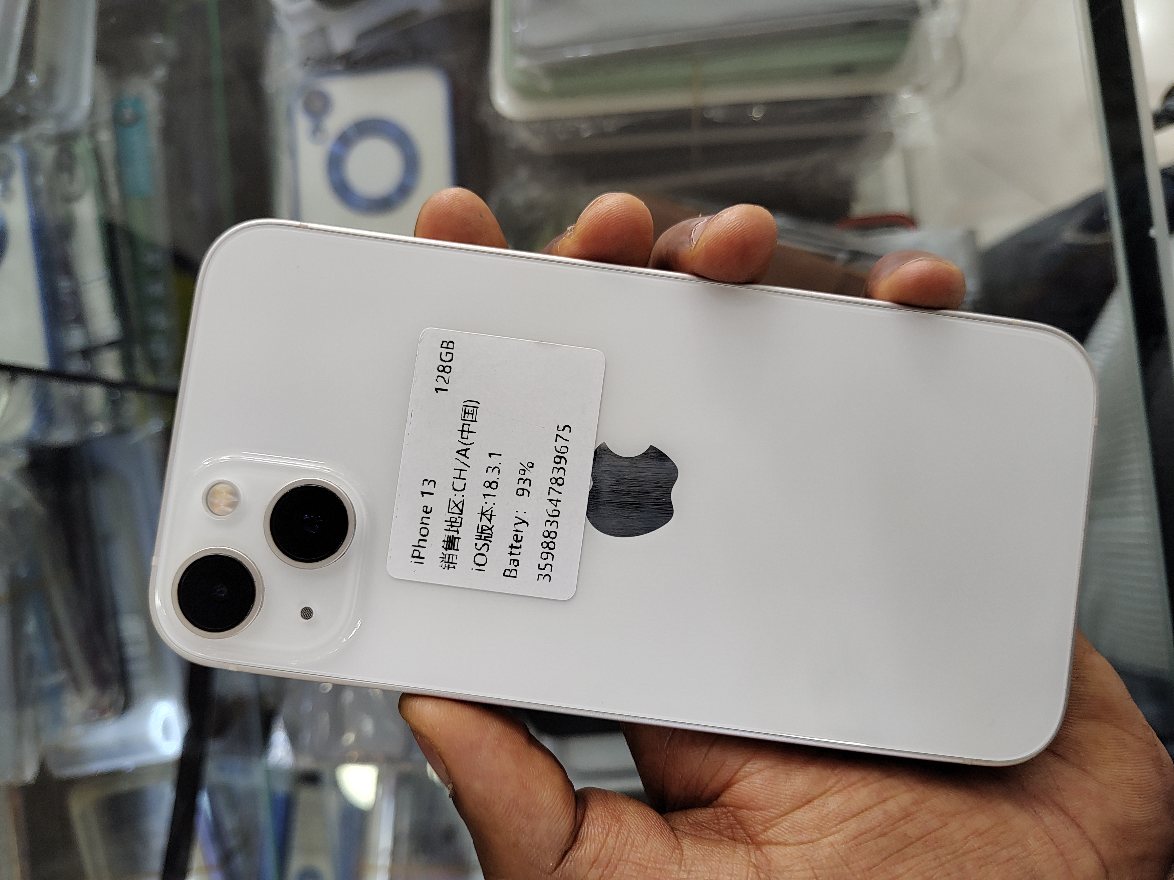 Iphone 13