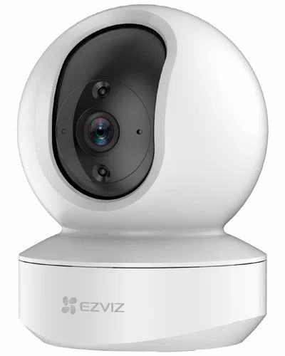 Elviz cctv camera