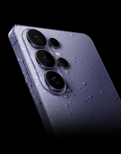 Samsung S26 ultra