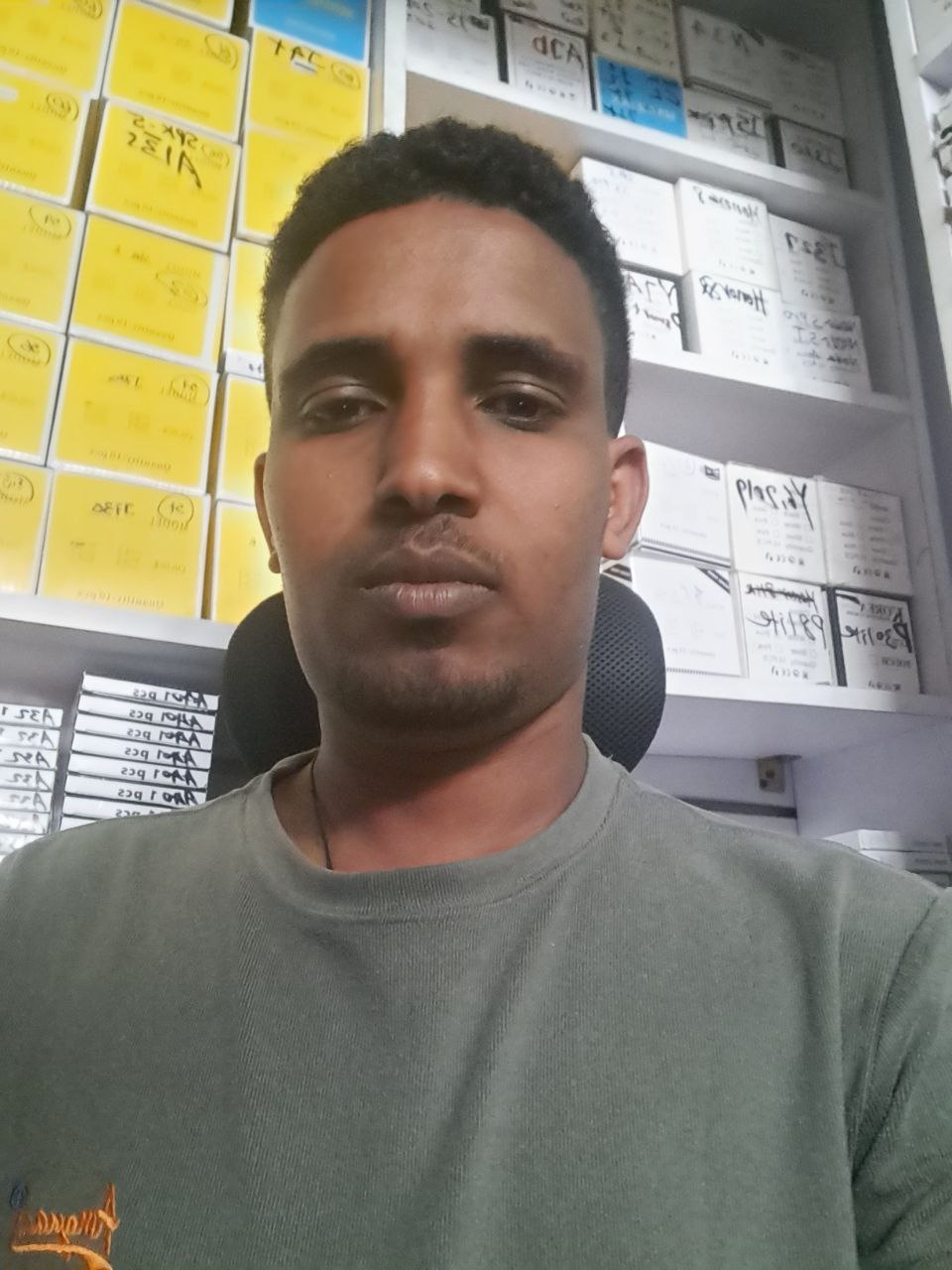 dehnahun